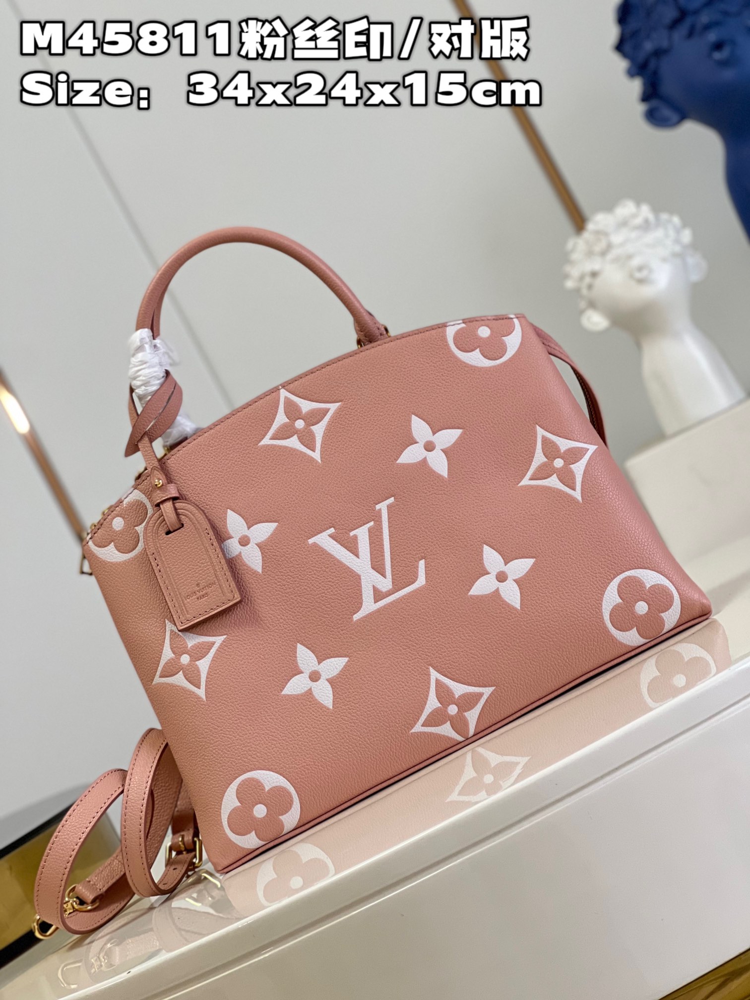 Louis Vuitton Top Handle Bags